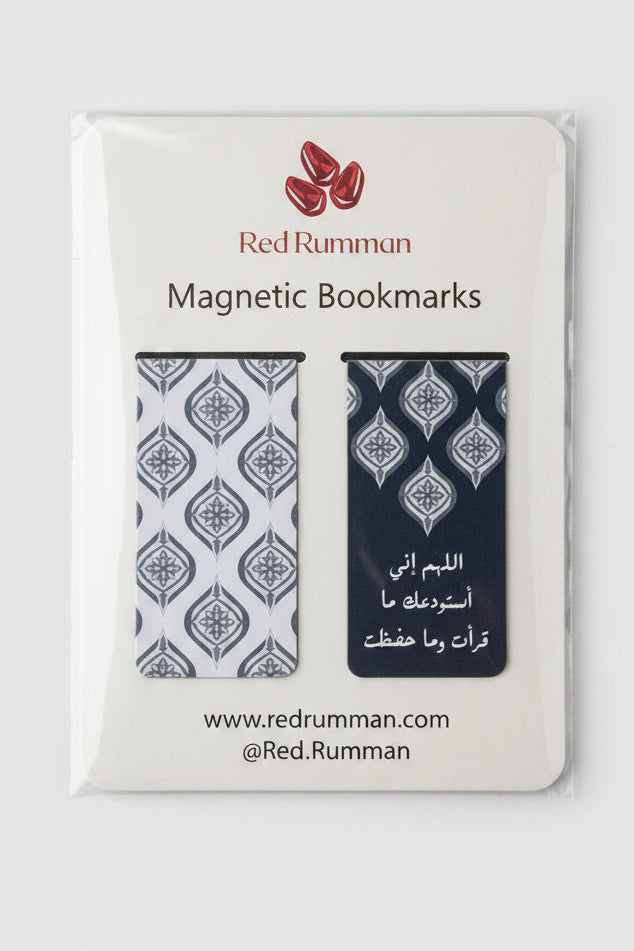 Nawah - Magnetic Bookmark