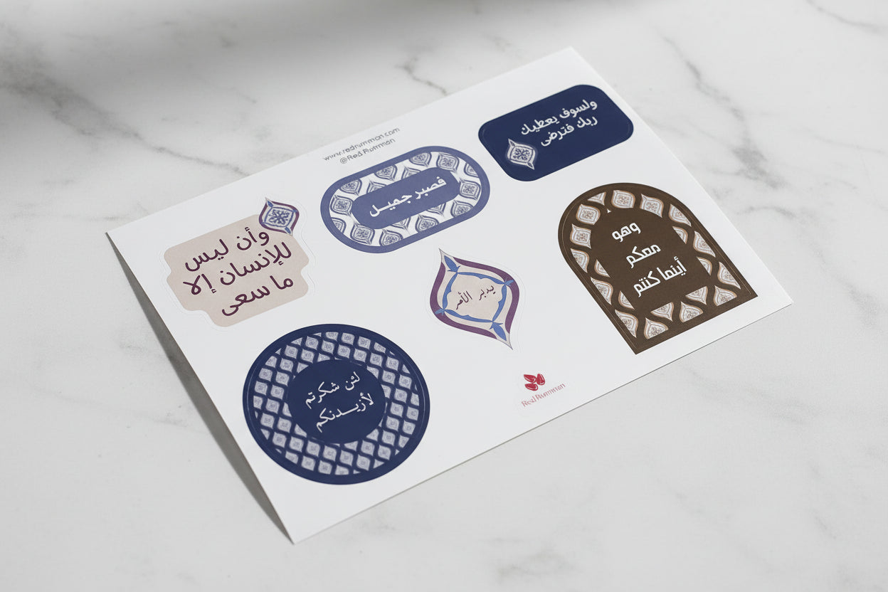 Nawah - Sticker Card