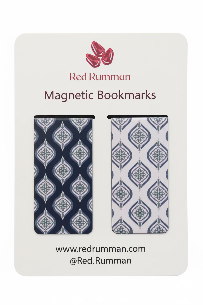 Nawah - Magnetic Bookmark